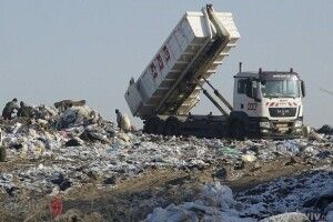 У Львові на аукціоні продали... сміття
