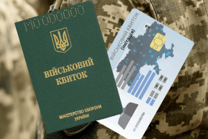 На Волині судили росіянина, який нелегально хотів утекти в Польщу