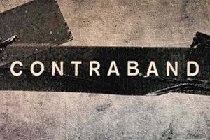 На Волині контрабандисти намагались безпілотником переправити через Буг цигарки 