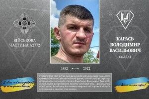 На Волині зворушливо згадали загиблого Героя у День його народження (Фото)