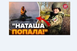 «Наташа, попала!»: нагородили дівчат, які збили крилату ракету над Рівненщиною