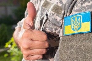 Для українських ветеранів проведуть ярмарок вакансій