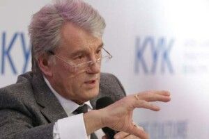 Ющенко закликав українців «забрати» у росіян Рєпіна, Чайковського і Достоєвського (Відео)