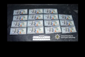 На Волині встановили ціну втечі з України: 7 тисяч доларів