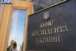 Двоє українців повернулись із трирічного полону