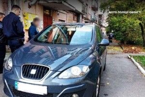 Львів'яни обікрали квартиру у Рівному