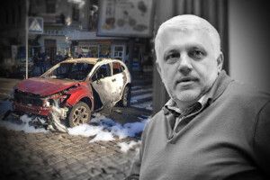 Ім’я Павла Шеремета внесли до Меморіалу журналістам у Вашингтоні