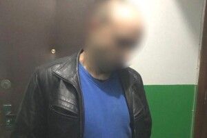 У Рівному поліцейські затримали наркоторговця: збував амфетамін (Фото)