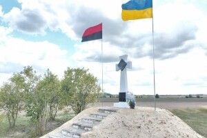 На Волині відкрили пам'ятний знак воякам УПА