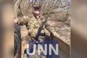 За Україну приїхав воювати американський ветеран війни у В'єтнамі