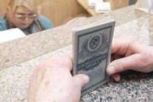 РЕЄСТРУЙТЕСЬ НА «ТИСЯЧУ», НЕ ВИХОДЯЧИ З ДОМУ*