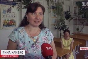 Останній дзвоник пролунав лише для однієї випускниці