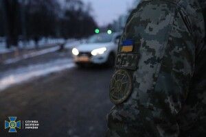 СБУ проводить контррозвідувальні заходи в урядовому кварталі Києва 
