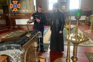Волинські рятувальники звернулися до священників