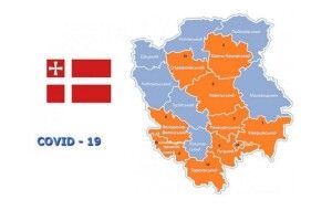 У Нововолинську за добу чотири нових випадки COVID-19