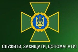 Затримали прикордонника під час отримання хабара (Відео)