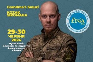 На вихідні волинян кличуть на фестиваль бойових мистецтв