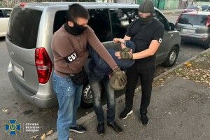 СБУ затримала у Києві агента фсб