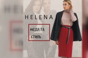 Спідниця-олівець — базовий елемент стильного жіночого гардеробу