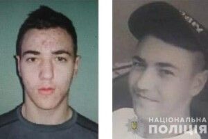 На Волині зник неповнолітній хлопець (фото)