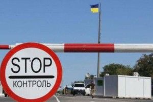 Волинські митники вилучили у рівнянина  шість тисяч євро
