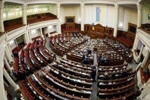 У Верховній Раді під кріслом нардепа виявили дивну знахідку 