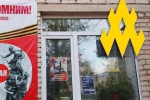  У містах рф масово з’явилися антивоєнні листівки (Фото)