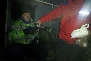 Туристи з Чехії загубилися в Карпатах