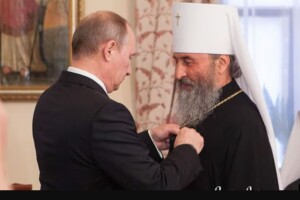 Плачте, прихильники упц мп на Волині: Онуфрія позбавили українського громадянства