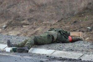 Студент із Замбії, засуджений у Москві, загинув в Україні на фронті