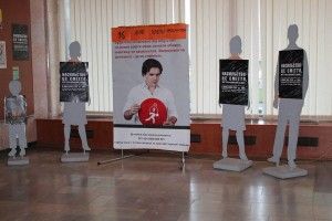Волинь долучилася до Всеукраїнської акції «16 днів проти насильства»