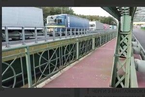 Голова ДПСУ прибув на Волинь 