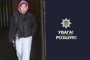 На Рівненщині розшукують 14-річну дівчину, яка пішла з дому