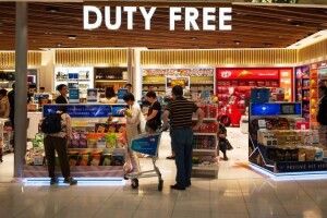 Заборона продажу цигарок в Duty Free на час воєнного стану: у Раді підтримали рішення