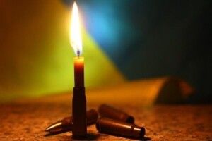 На Рівненщині пішов із життя АТОвець