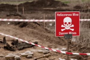 Херсонщина: діти гралися вибухівкою, вона здетонувала