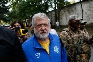 Врятувати (не)рядового Коломойського
