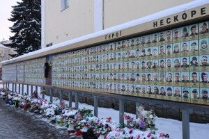 У Луцьку вшанували пам’ять захисників Донецького аеропорту