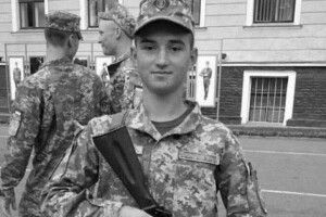Вихованець львівських «Карпат» посмертно отримав звання Героя України