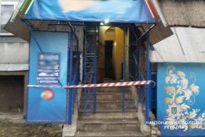 Невідомий намагався підірвати гральний заклад