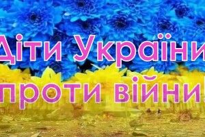 14-річний хлопчик під  обстрілами в Бучі діставав для сім’ї харчі і воду