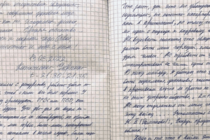 «Історія назве наші дії другим гітлеризмом і влаштує «нюрнберг», – офіцер росії у своєму щоденнику