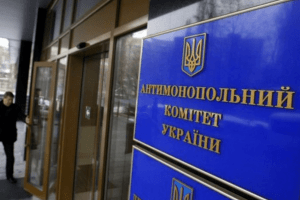 В основі рішення Антимонопольного комітету проти компаній з групи «Рошен» захист інтересів Росії, – депутатка 8-го скликання (Відео)