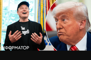 Маск звинувачує у зв’язках із секс-торговцями і педофілами... президента Трампа
