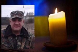 Помер боєць волинської бригади
