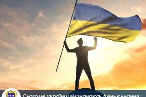 А що ви вважаєте перемогою над Росією?