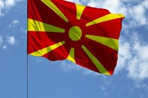 У Македонії придумали нову назву країни