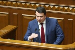 У НАБУ назвали рішення КС про неконституційність призначення Ситника директором політично вмотивованим