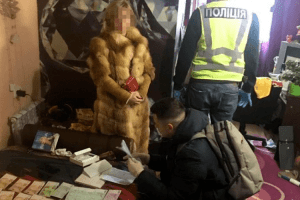 Колишній міліціонер відкрив у Києві мережу борделів, в якій «працювало» 75 шльондр 