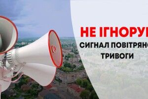 Мер Ковеля шокований: під час атаки шахедів жителі міста продовжували гуляти вулицями